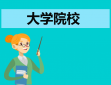 开云手机在线登陆入口appV8.2专业版